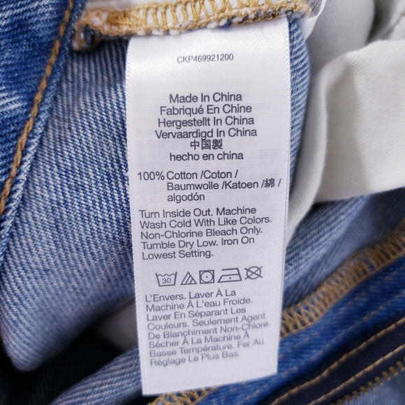 Madewell Curvy Baggy High Waist Baggy Straight Leg Denim Jeans Size 32 Tall - Picture 12 of 14